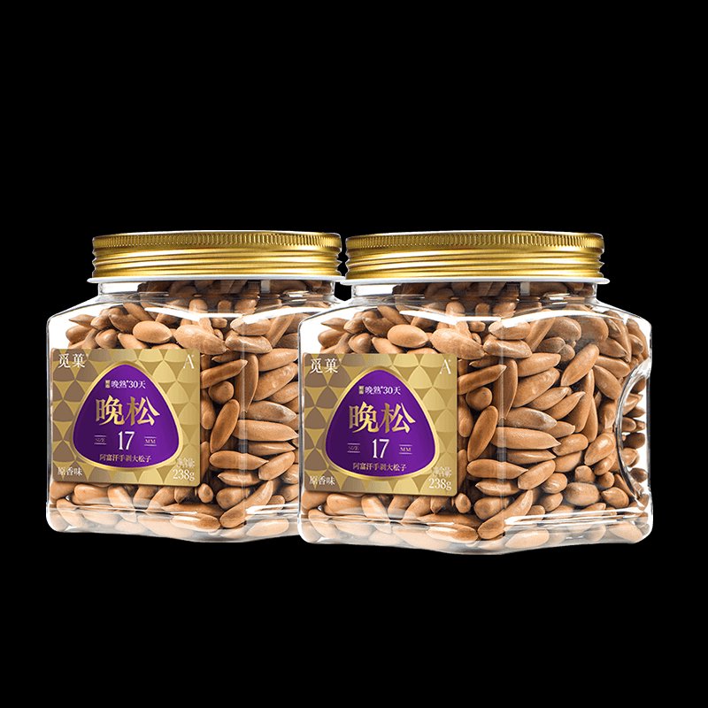 覓菓A+級阿富汗手剝松子238gx2罐非油炸堅果零食2025新貨特大巴西 .A+級手剝松子238g*2