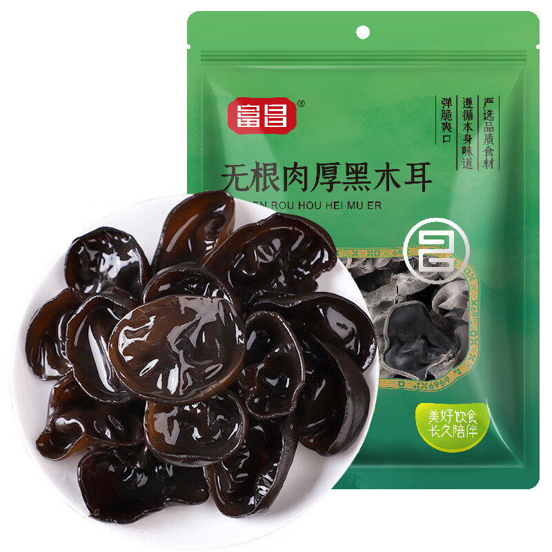 富昌東北無根肉厚黑木耳黑龍江特產(chǎn)肉厚山珍菌菇山貨秋耳干貨