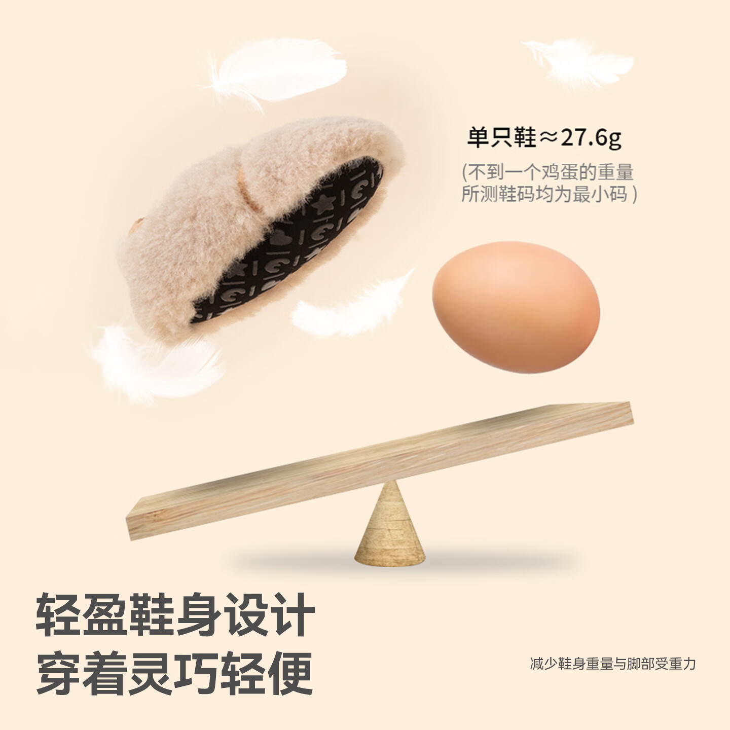 贝肽斯宝宝室内鞋新款婴儿鞋袜冬季学步鞋0-1岁保暖棉鞋防滑软底步前鞋 粉色 卡通标保暖步前鞋 13 cm(S码,建议脚长12-13cm)