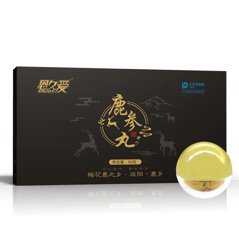恩久爱鹿鞭丸鹿参丸大力丸男性滋补品礼盒款 一盒体验装