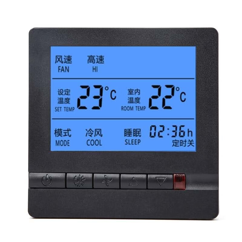 天加风机盘管水机中央空调控制面板水冷智能温控器三速开关通用 黑色