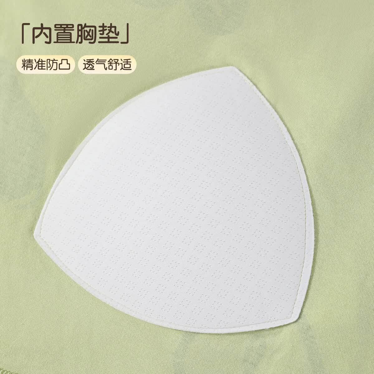 猫人（MiiOW）女士睡衣女纯棉舒适长袖长裤爱心休闲舒适可外穿家居服套装 糖果绿 2XL