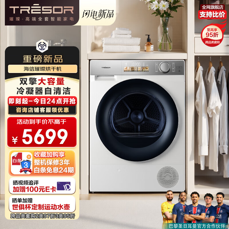 ���� ��ɻ� DG12M5S 12�����ɫ