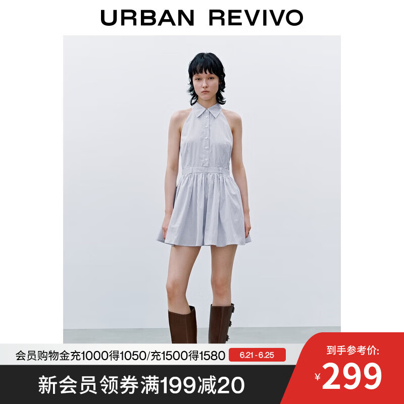 UR2025夏季新款女装休闲度假风撞色条纹无袖连衣裙UYU750112 蓝色条纹 M