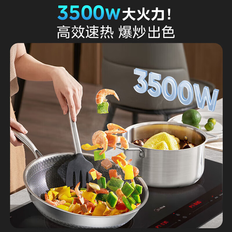 美的（Midea）电磁炉双灶电磁灶家用3500W大功率电陶炉嵌入式定时功能耐用大面板滑触精控 MC-ZDT3521Z 电磁炉 MC-ZDT3521Z