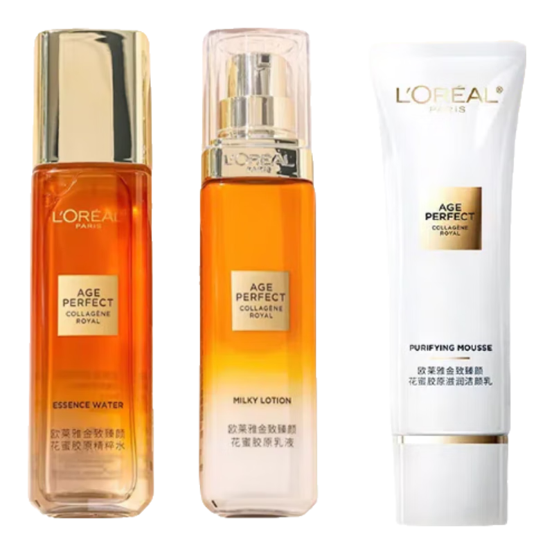 ŷ ջ۽ԭˮ65ml+50ml+30ml 69.9Ԫ