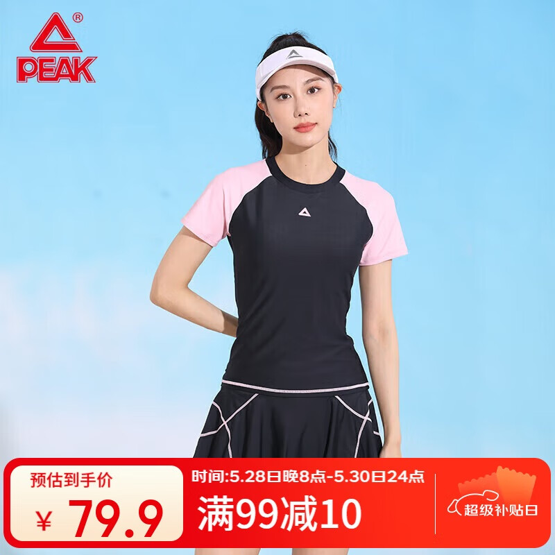 ƥ��Ӿ��Ů����ȹʽ�ڶ����ݴ�С�ؾ�£���б�����Ȫɳ̲ȹӾװ��M