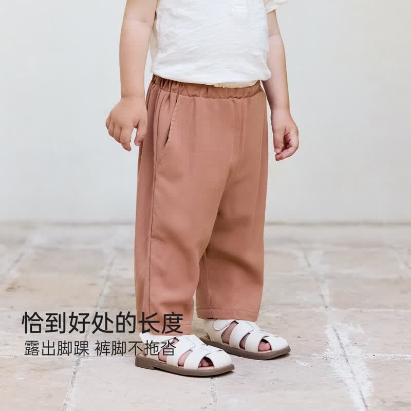 junejunior儿童裤子男女童夏季薄款透气垂感冰肤凉感九分裤 瓷米色 110