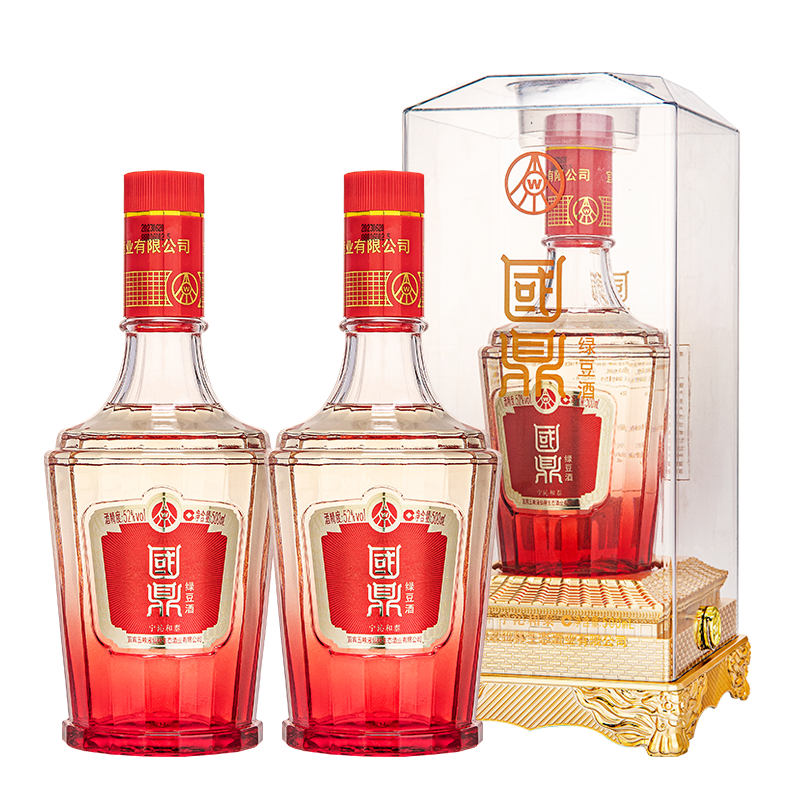 五粮液仙林生态 国鼎 宁沁和泰 52度500ml*2礼盒  婚宴送礼