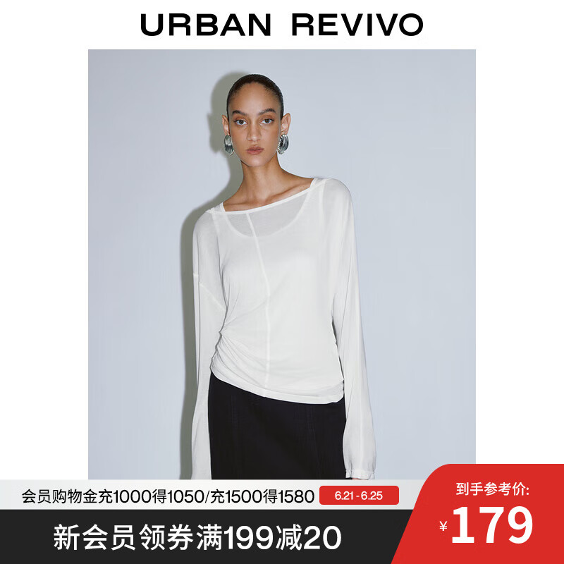 UR2025春季新款女装时尚拼接假两件褶皱收腰长袖T恤UWJ450050 本白 M