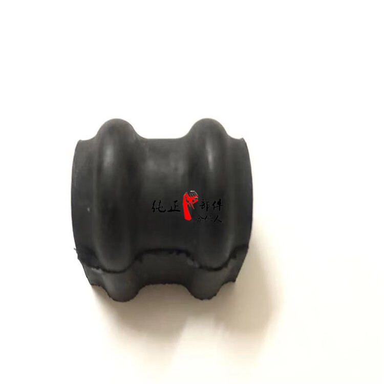 天南兄弟（TNBROTHERS）適配東風(fēng)風(fēng)光580前平衡桿膠套開口膠緩沖膠平行桿膠套穩(wěn)定桿襯套 1個(gè)原廠