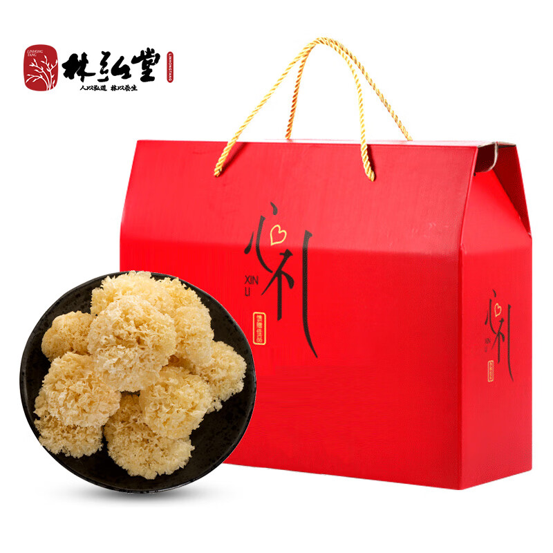 林弘堂長白山野外生椴木小銀耳出膠白木耳干貨無硫糯雪耳碎丑耳 500g