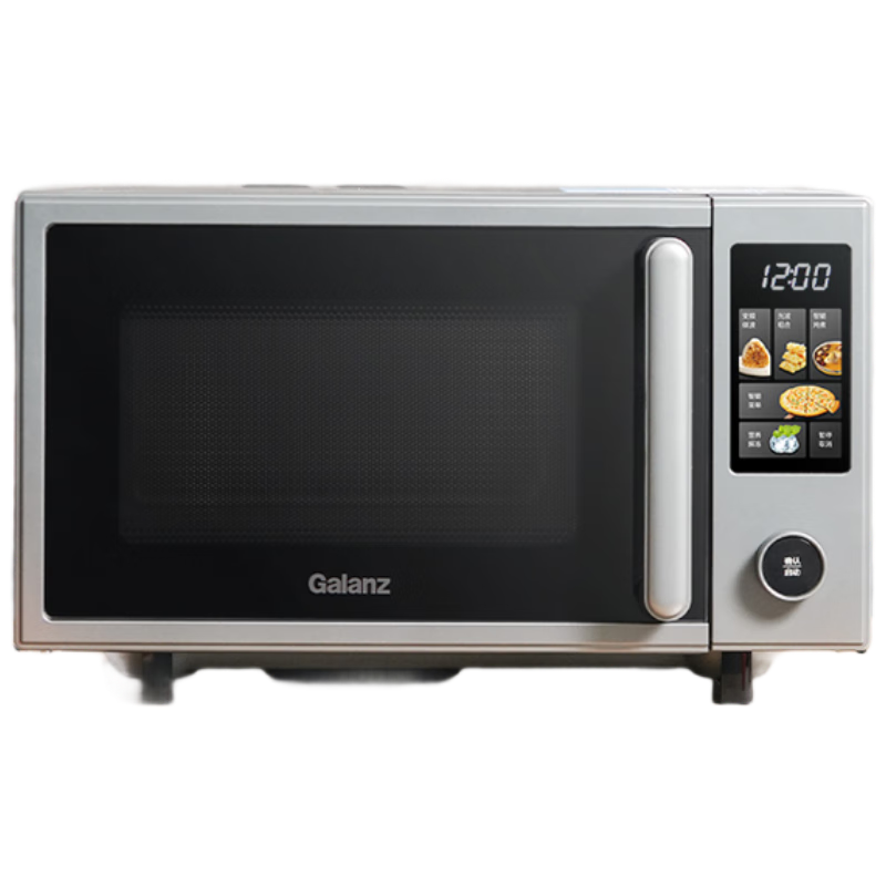 ˣGalanz΢¯ñƵ΢һ23900wƽȶ๦ܲ˵Ⲩ¯һЧ