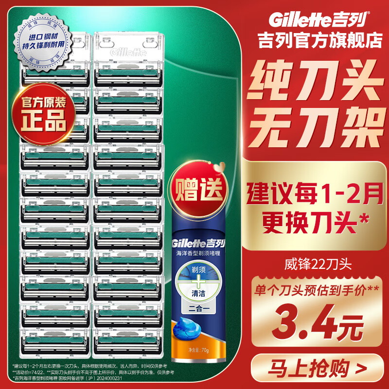 �������뵶�ֶ� ��������2�㵶Ƭ ���е�Ƭ �κ����ֶ� ��Я�� �Ǽ��� ����ֵ�ڻ������ 0���� 22��ͷ