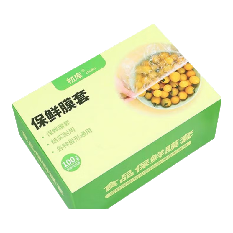 һ���Ա���Ĥ����ʳƷ���������ʴ�ר�ô��ɽ���ԡñʽ������ʣ�� 5��װ��500ֻ�� 17.99Ԫ