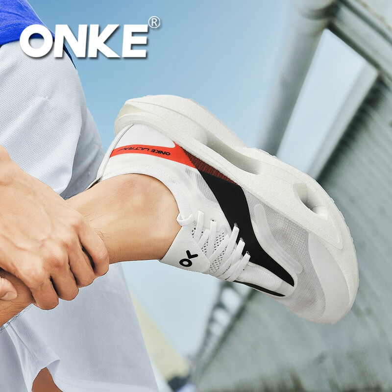 ONKE德国欧克户外轻便透气减震防滑耐磨跑步鞋男女碳板马拉松运动鞋男 白驹 男女同款 38