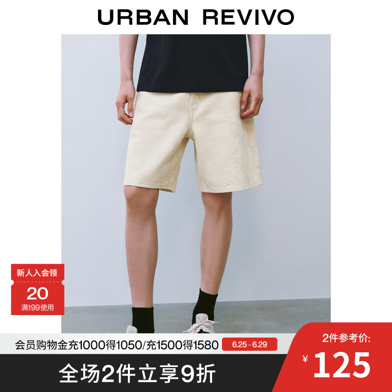 UR2025夏季新款男装时尚复古轻通勤百搭休闲短裤UMF850038 米白 30