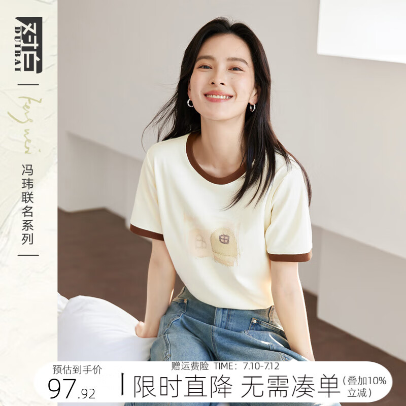 �԰� ����T�� M