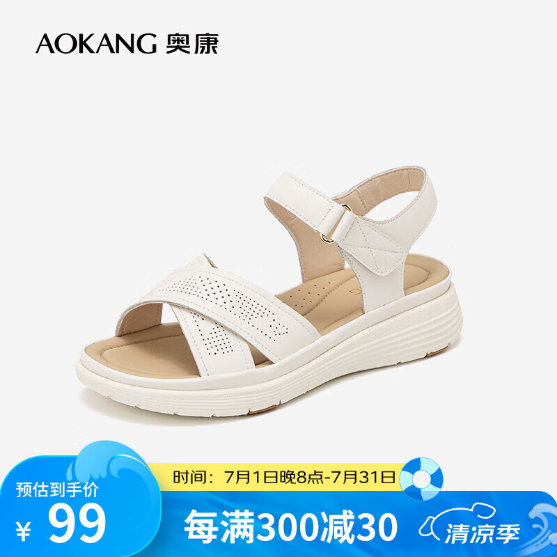 �¿���Aokang���ٷ�ŮЬ �ļ��¿��Լ�ٴ�������Ůʿ��Ь������Ь �װ� 1244821057 38 240mm