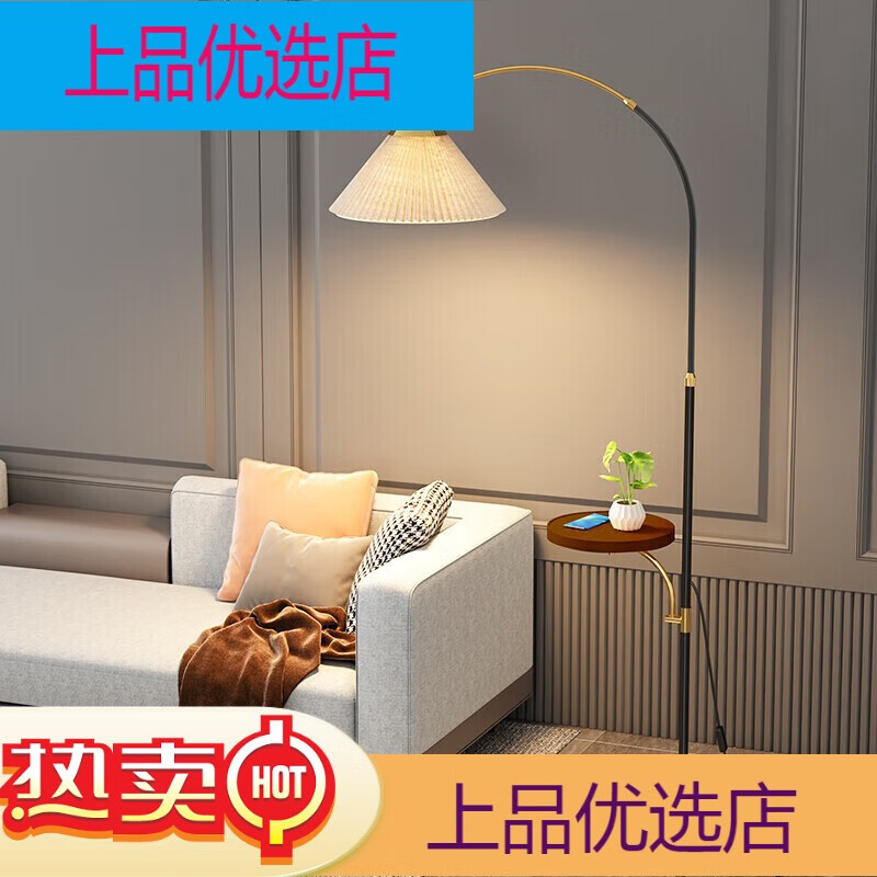 杜君釣魚(yú)燈落地燈客廳沙發(fā)邊茶幾書(shū)房臥室床頭燈美式復古網(wǎng)紅輕奢氛圍