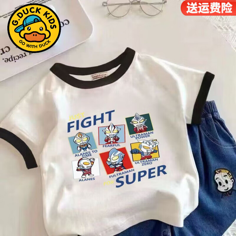 G.duck儿童纯棉撞色短袖夏季2025年新款T恤宝宝奥特曼男童卡通印花上衣 【黑领短袖-7个奥特曼】 110 码(建议身高95-105cm)