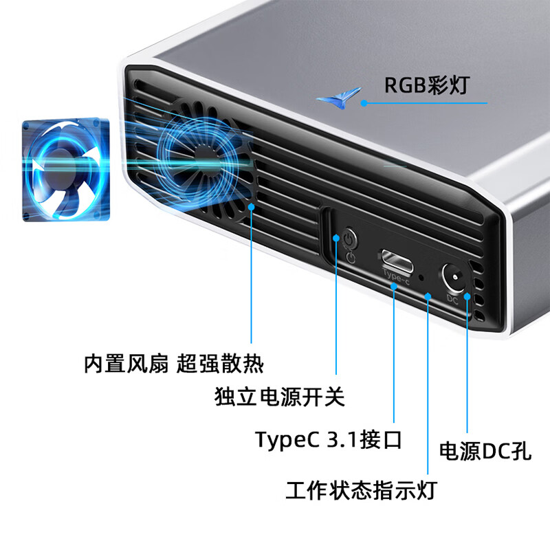 华顾USB3.1移动硬盘盒 2.5英寸外置硬盘盒适用笔记本电脑台式机外接串口SSD固态机械SATA 银色USB3.1硬盘盒+转接头