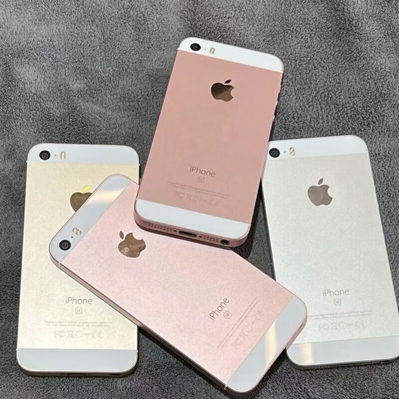 二手苹果se一代iphone5se原装可刷机全网通大内存备用电信4g便宜 苹果