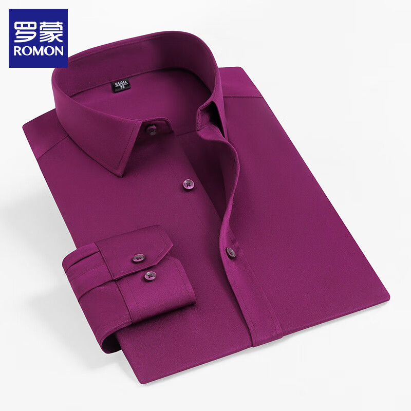 ���ɣ�ROMON����ɫ������ʿ�������й�װ������װ��װְҵ��װ���̳����� �ƺ� 43 69Ԫ