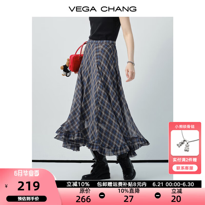 VEGA CHANG半身裙女2025新款小个子夏季不规则设计感百搭格纹长裙 蓝棕格纹 L