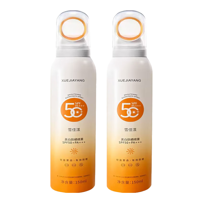 ڲѩ׷ɹ߱߷ˮ־ûѵŮʿɹ˪ 2ƿ300ml ɹָSPF50+PA+++14.8Ԫ