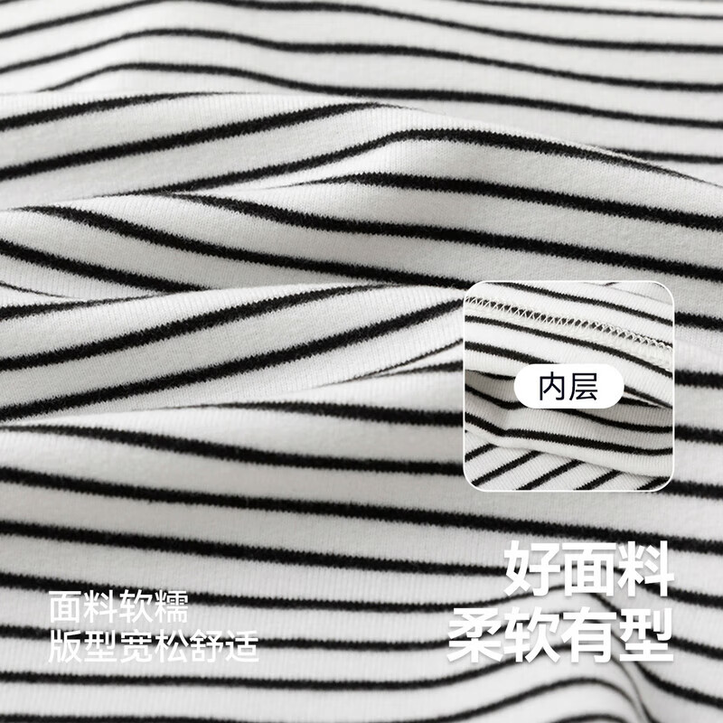 嘟嘟家儿童POLO领T恤秋款宝宝披肩领上衣男童秋装学院风女童童装洋气潮 黄色系条纹 90