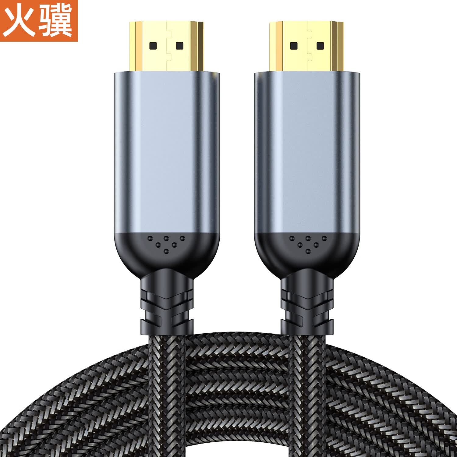火骥光纤HDMI2.1长线 8K60Hz/4K240Hz10米50米100米200米光纤线8K高清线电脑机顶盒接电视显示器投影仪 2米黑色-【8K铜线141款】