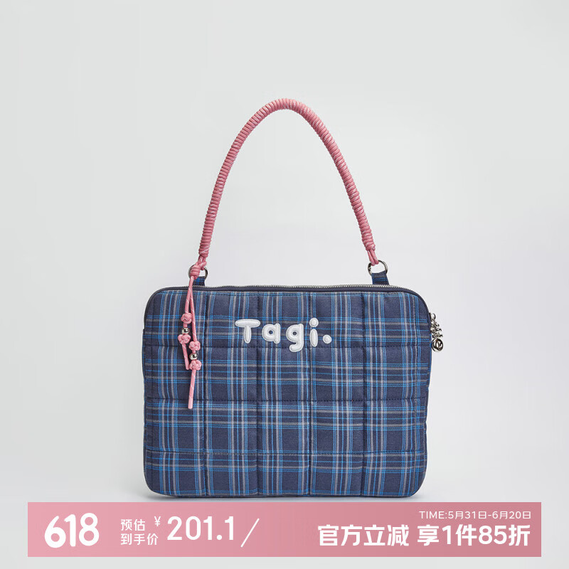 Tagi.Tagi.编织小枕头充棉刺绣串珠手提单肩电脑包笔记本包 蓝莓饼干