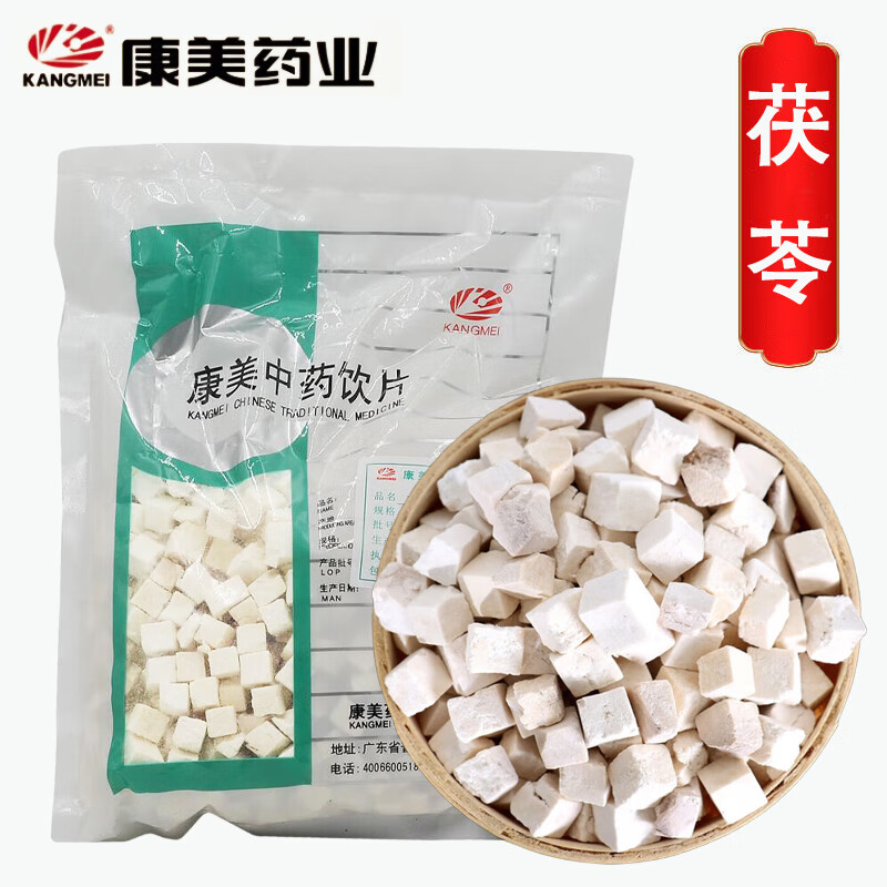 ڲ  500g22.3Ԫ