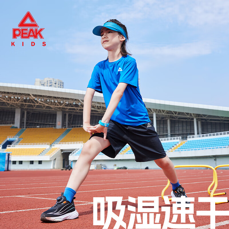 匹克童装男童夏季套装2026年新款儿童吸湿速干夏装衣服女童短袖两件套 【套装】宝蓝/PK切割字-黑/PK反光银 110 【推荐体重32-43斤】