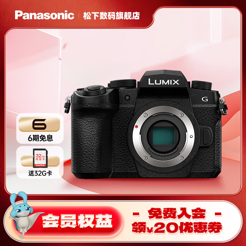 ���� ΢����� G97