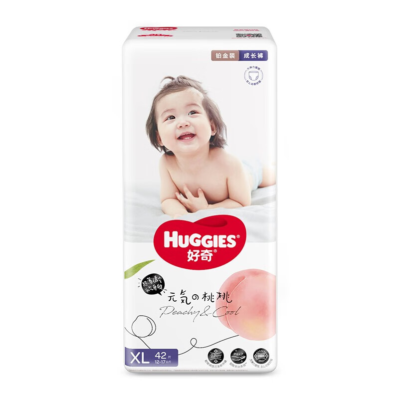 好奇(huggies)铂金装拉拉裤裤型小桃裤裸感超薄透气成长裤秋冬不闷