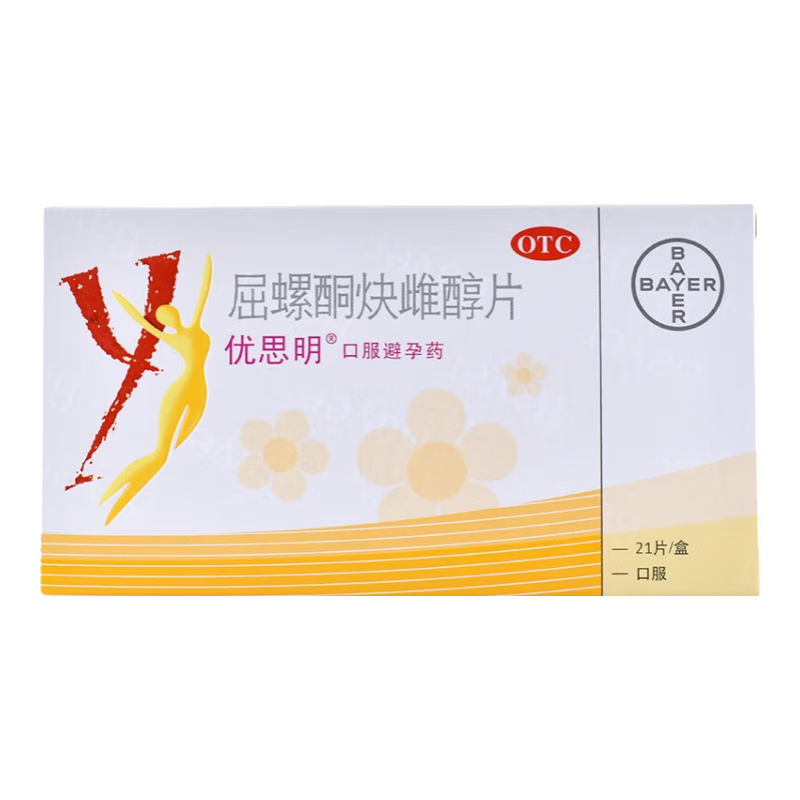 [˼]ͪȲƴƬ 0.03mg:3mg*21Ƭ 1װ 21Ƭ Ч-W 76Ԫ