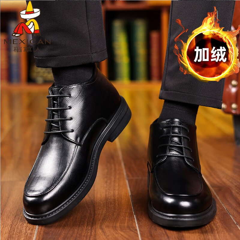 稻草人（MEXICAN）棉皮鞋男款冬季2026新款加绒加厚保暖高帮马丁靴真皮羊毛雪地靴 M22905黑色加绒 加厚羊毛 40