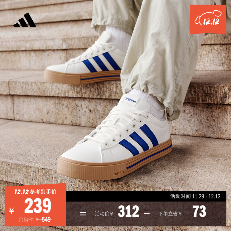 adidas DAILY 4.0���Űٴ����з���Ь��Ů���ϴ�˹�ٷ����˶� ��ɫ/�ʼ���/��֬��   39  