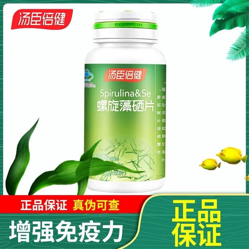 ������������������������Ƭ������Ů�����������������������120Ƭԭװ96Ԫ