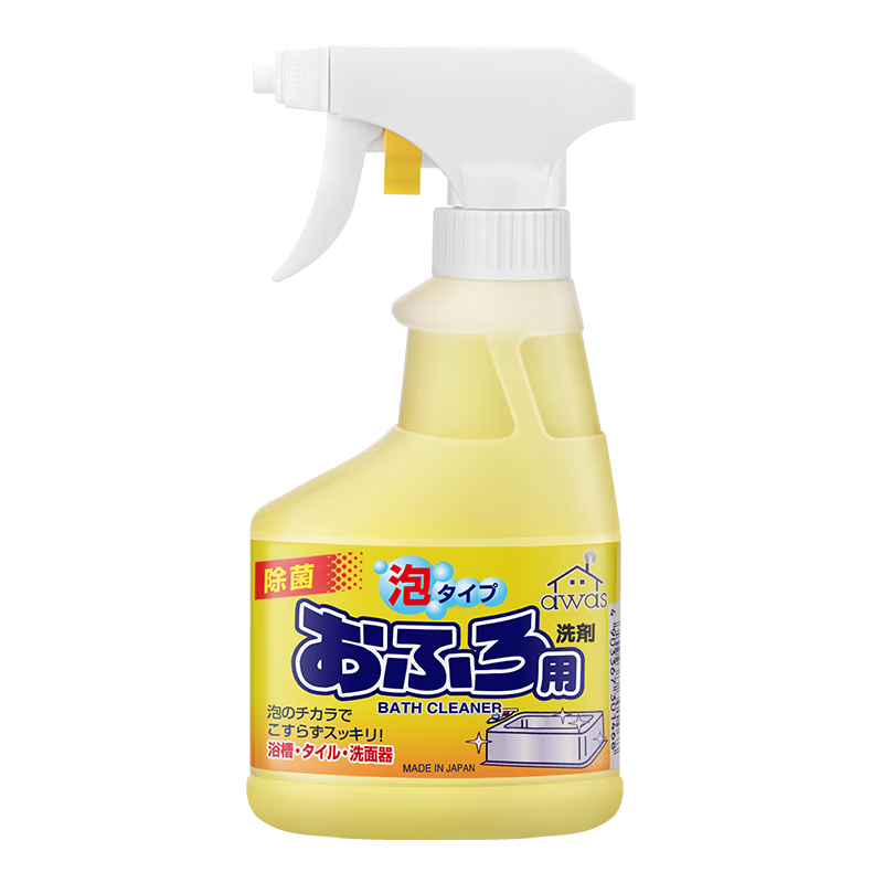 awas ���ԡ����ĭ���� 300mL �߽�ذ��ש�۹����������ձ����� 6.07Ԫ