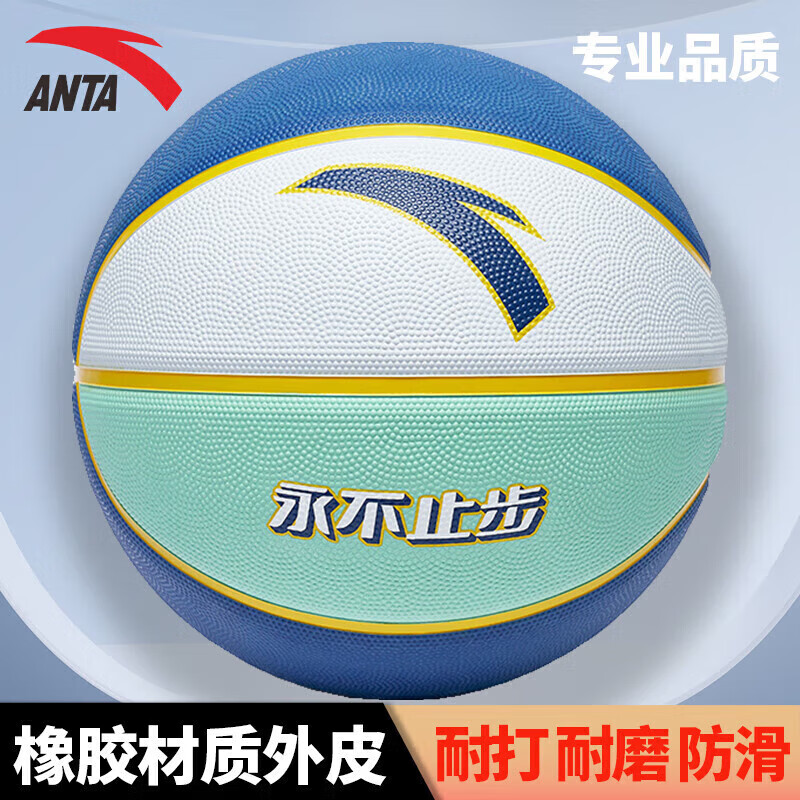 ̤ANTAĥˮѧ˱׼ѵ  ߺ 55Ԫ