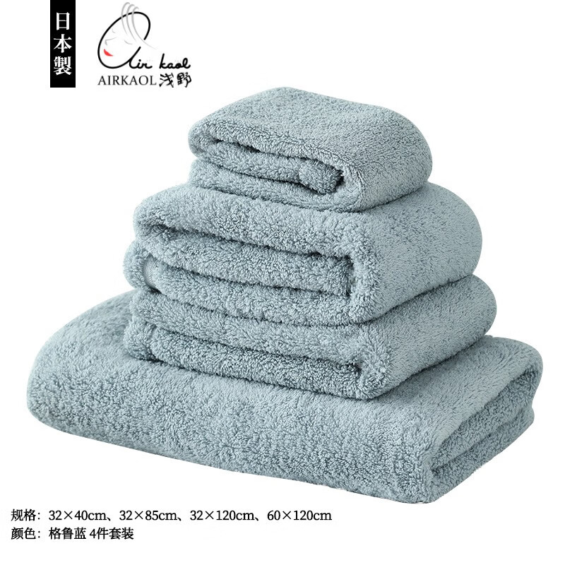 ǳҰ��air kaol�� �ձ�����ë��ԡ����и߶˳��˴��޼Ӻ�ǿ��ˮ�л����ļ���  ���� �Ӻ�� ��³�� 880Ԫ