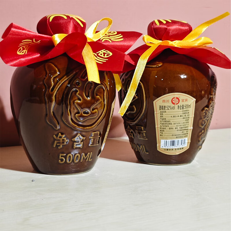 汉安老窖四川宜宾52度浓香型坛装白酒500ml纯粮食原浆酒窖藏封坛老酒 52度 500mL 1坛 【五粮浓香型】