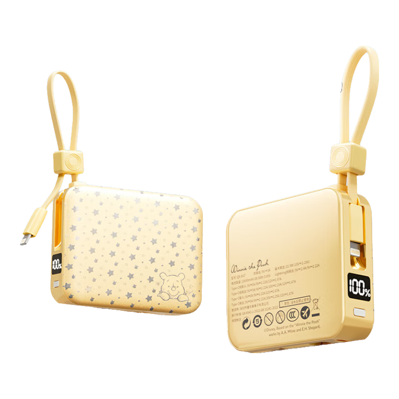 ڲʿᣨDISNEY桾3C֤Ϸɻ籦1000022.5WԴƶԴᱡЯ QS-D17ɫά 80.09Ԫ()