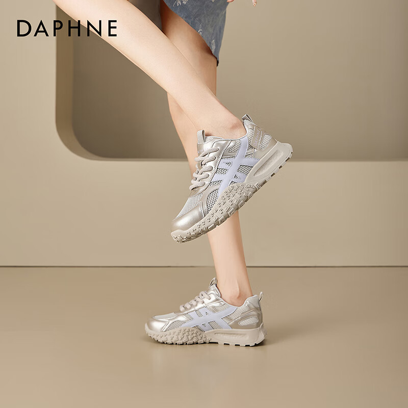 达芙妮复古透气阿甘鞋女2026夏季时尚新款休闲德训鞋通勤软底运动鞋 紫色 【轻便透气】 37