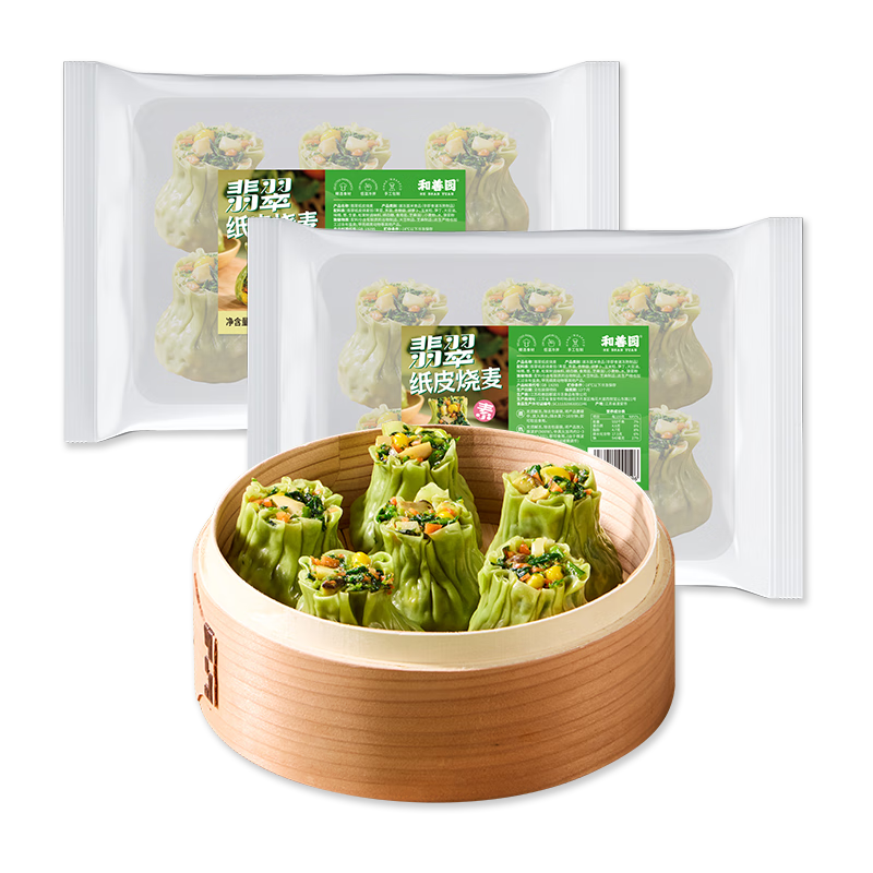 和善园 翡翠纸皮烧麦720g 12只 薄皮荠菜烧卖 早餐速冻食品素菜团子美食