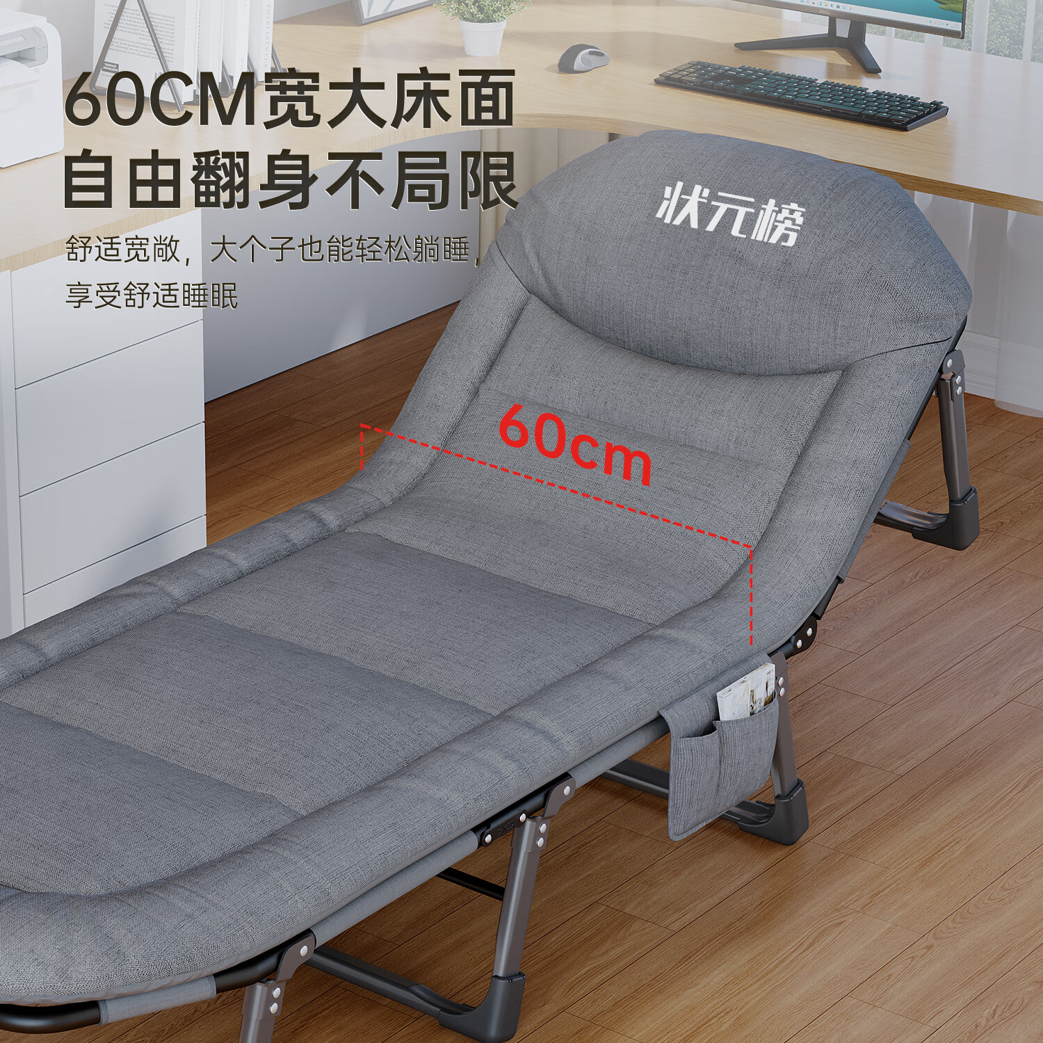 配图4