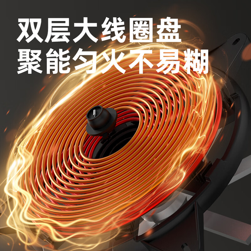 半球电磁炉家用商用大功率平面3500W火锅爆炒防水省电节能猛火炉灶 平面3500W单机+汤锅+炒锅